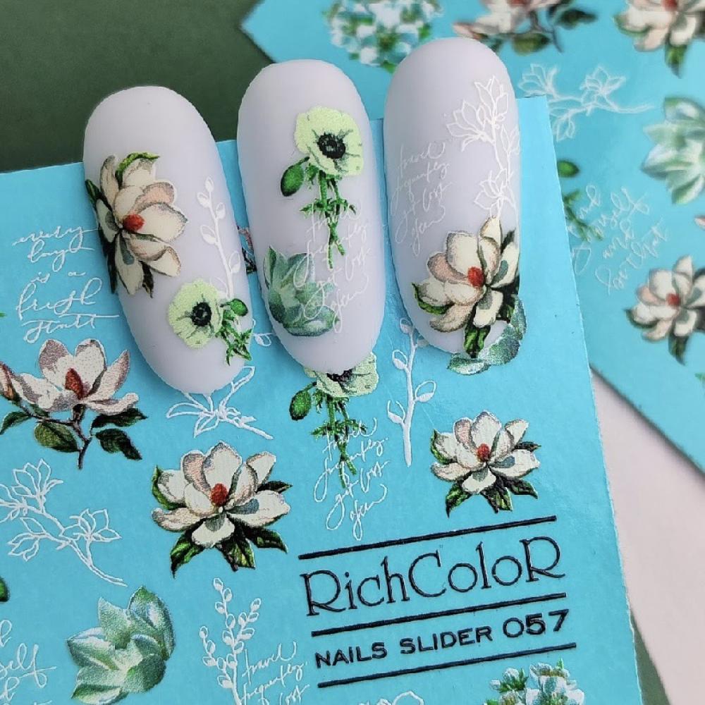 Слайдери RichColor